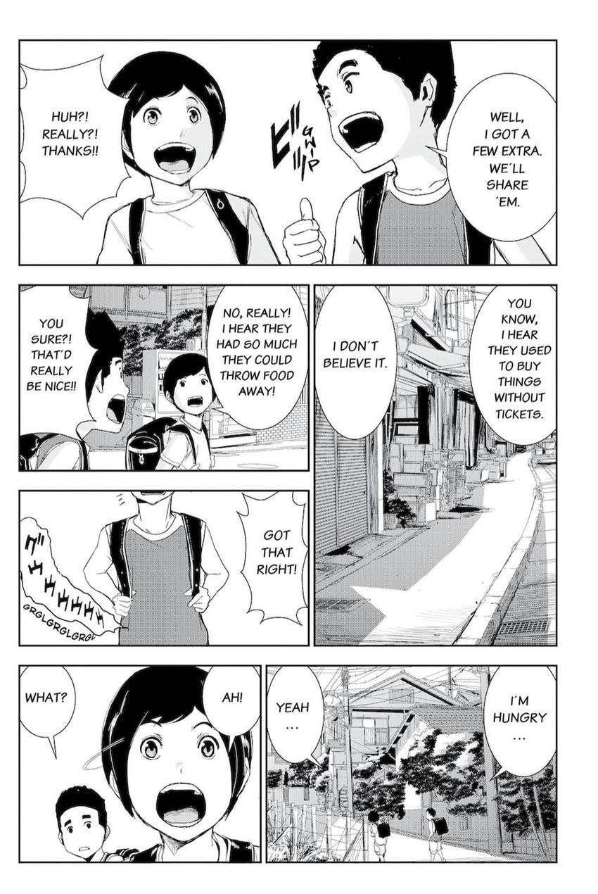 Read Apocalypse no Toride chapter 45.1 image 7 on Lezhin
