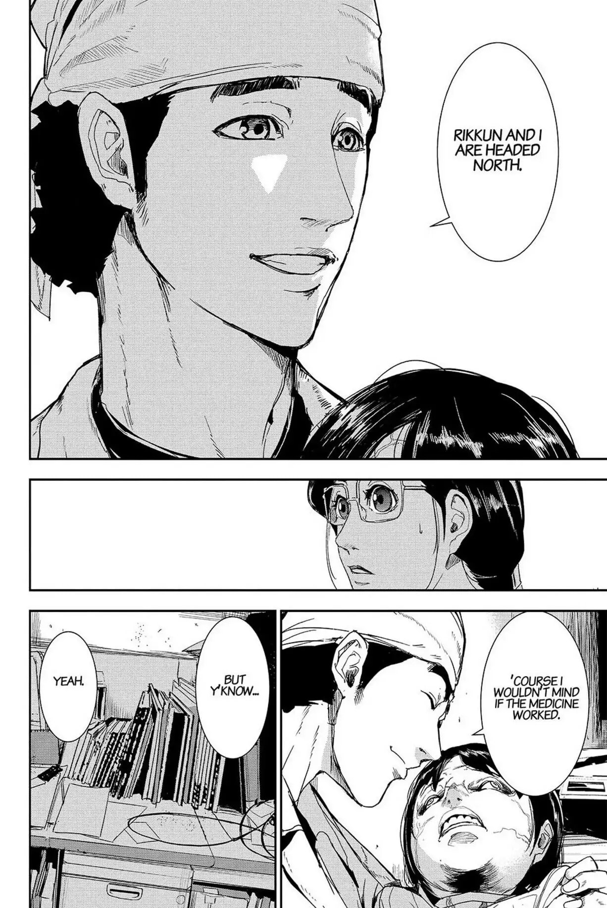 Read Apocalypse no Toride chapter 45 image 12 on Lezhin