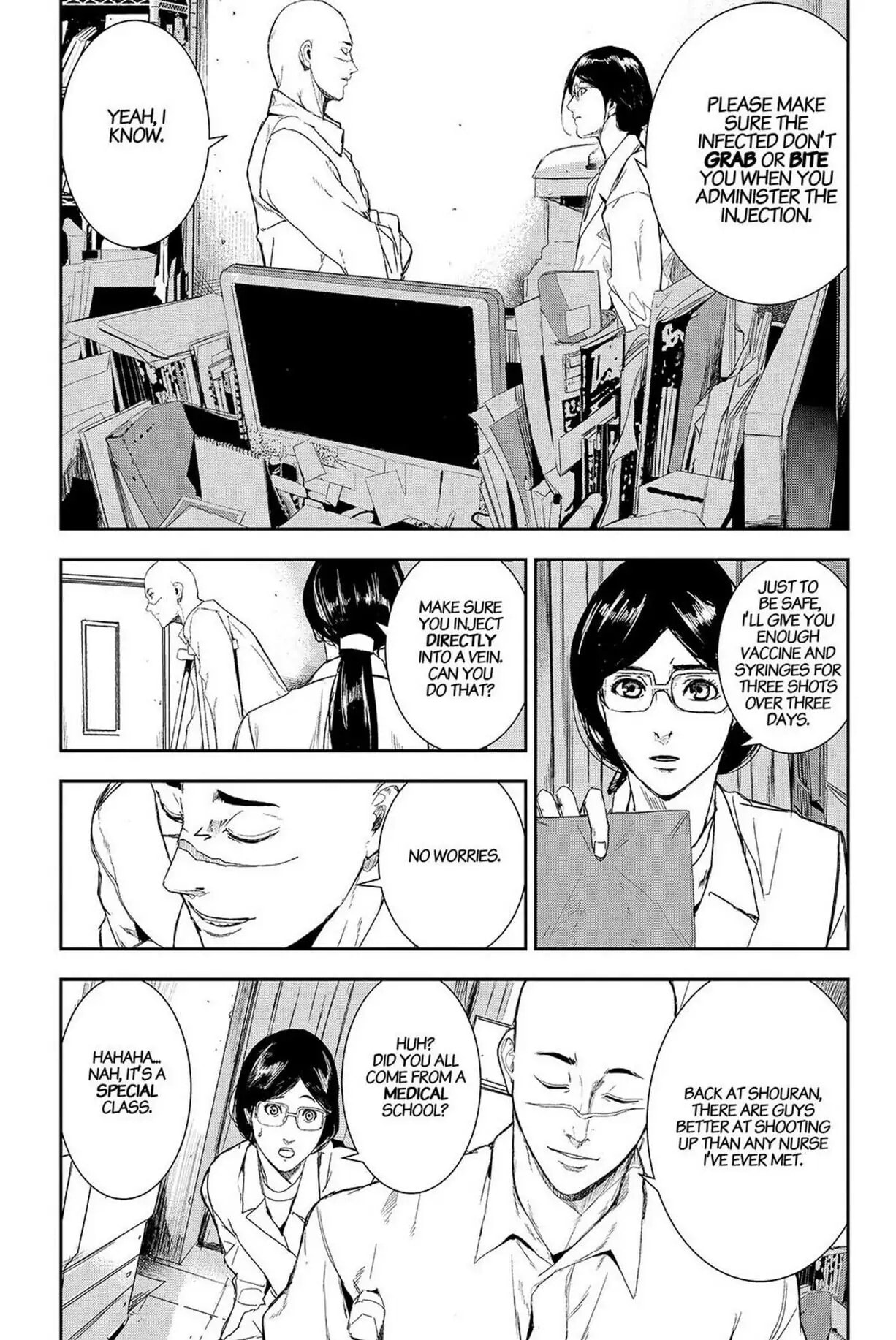 Read Apocalypse no Toride chapter 45 image 15 on Lezhin