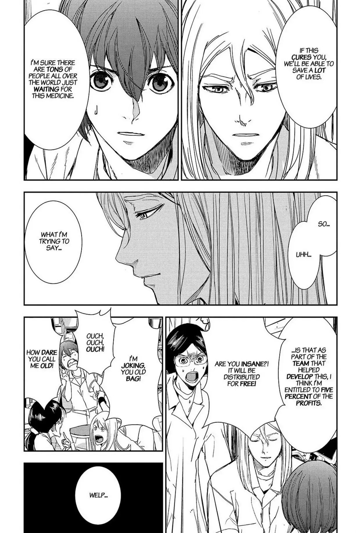 Read Apocalypse no Toride chapter 45 image 21 on Lezhin