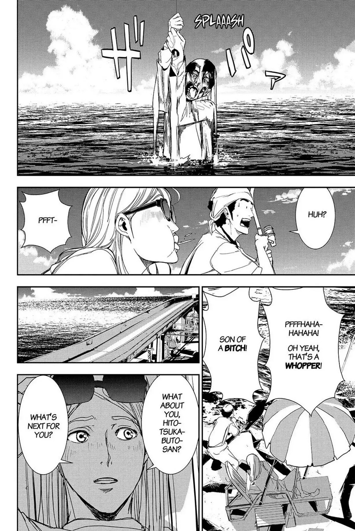 Read Apocalypse no Toride chapter 45 image 4 on Lezhin