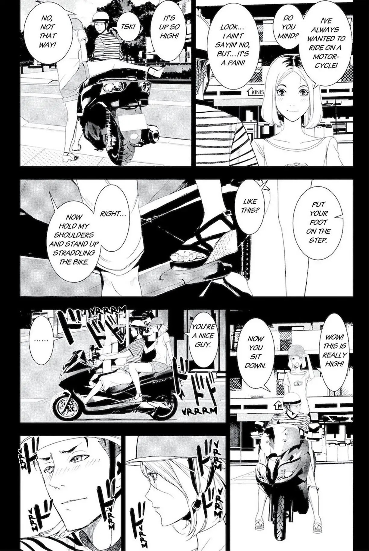 Read Apocalypse no Toride chapter 46.5 image 1 on Lezhin