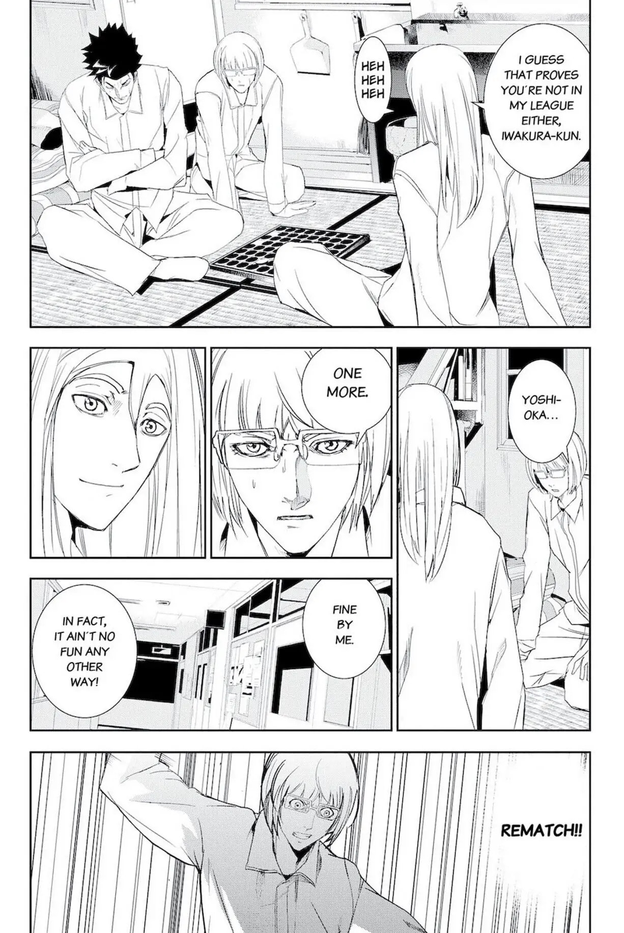 Read Apocalypse no Toride chapter 46.5 image 10 on Lezhin