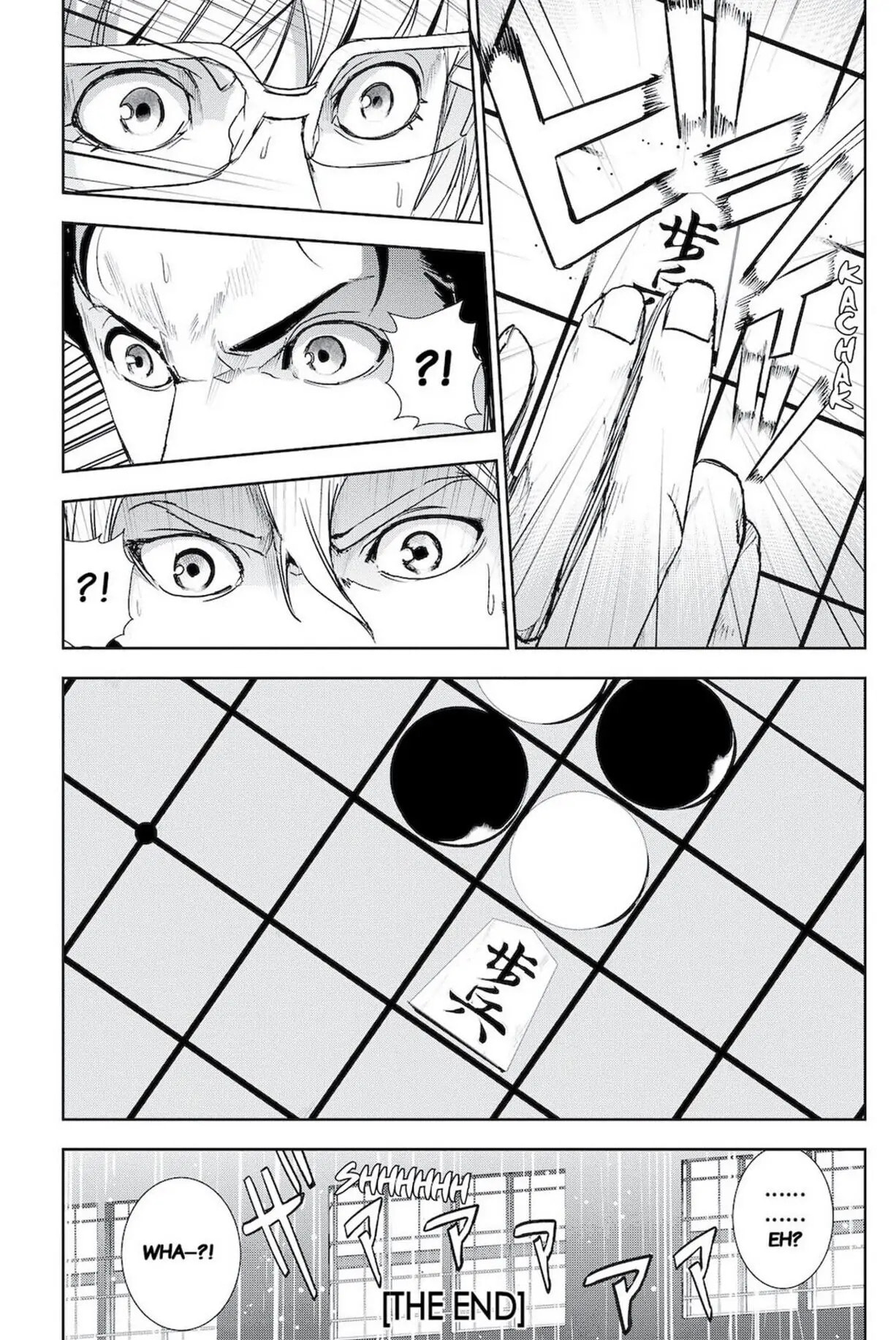 Read Apocalypse no Toride chapter 46.5 image 11 on Lezhin