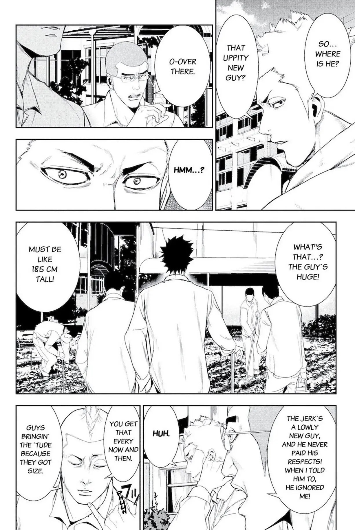 Read Apocalypse no Toride chapter 46.5 image 13 on Lezhin