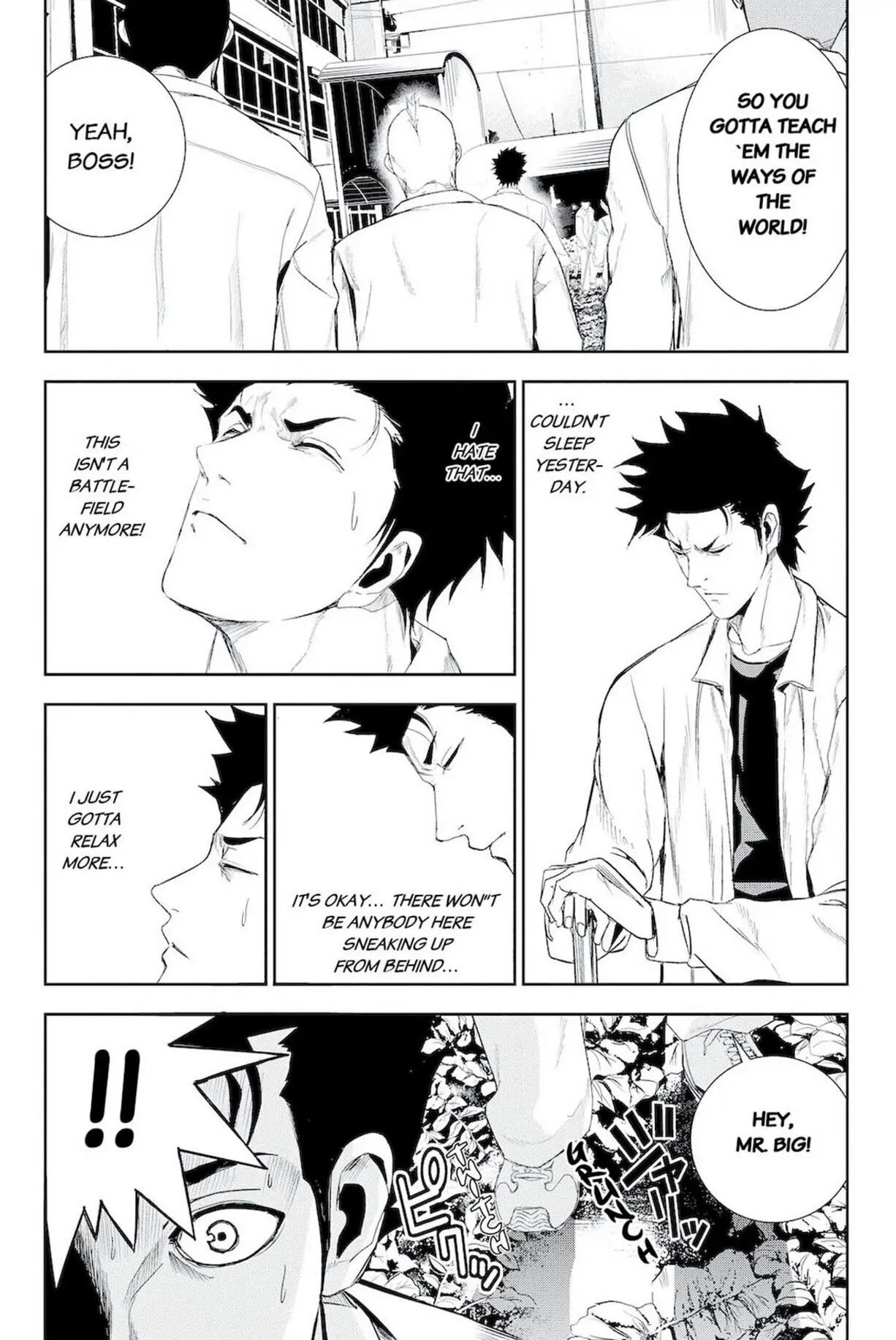 Read Apocalypse no Toride chapter 46.5 image 14 on Lezhin