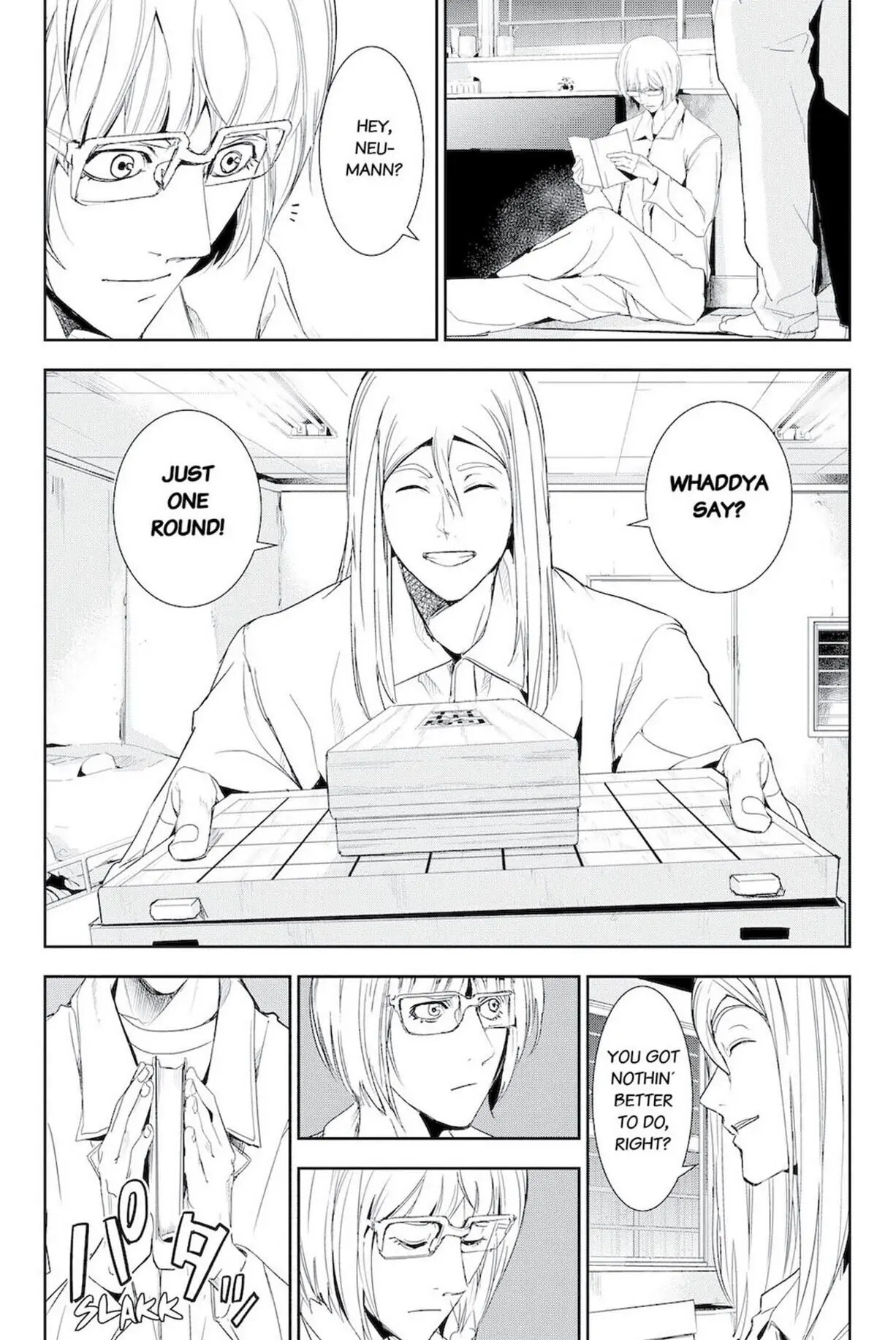 Read Apocalypse no Toride chapter 46.5 image 6 on Lezhin