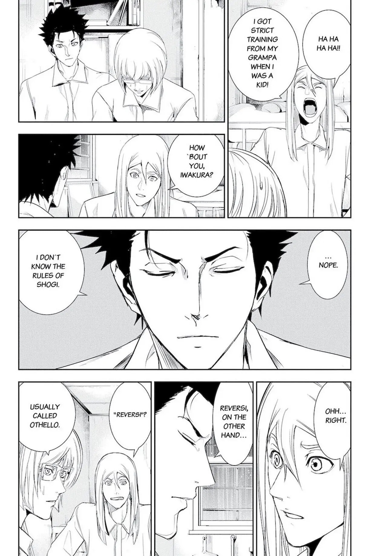 Read Apocalypse no Toride chapter 46.5 image 8 on Lezhin