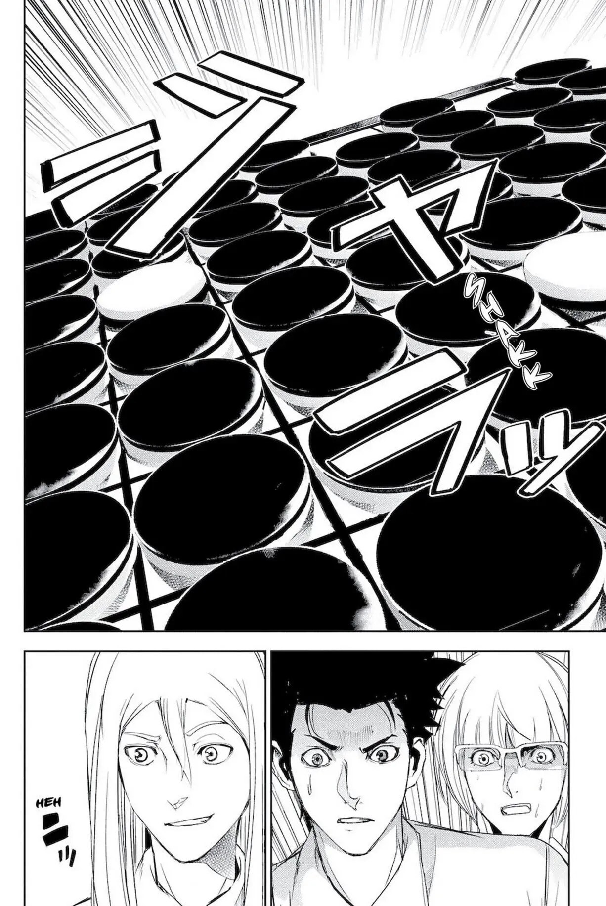 Read Apocalypse no Toride chapter 46.5 image 9 on Lezhin