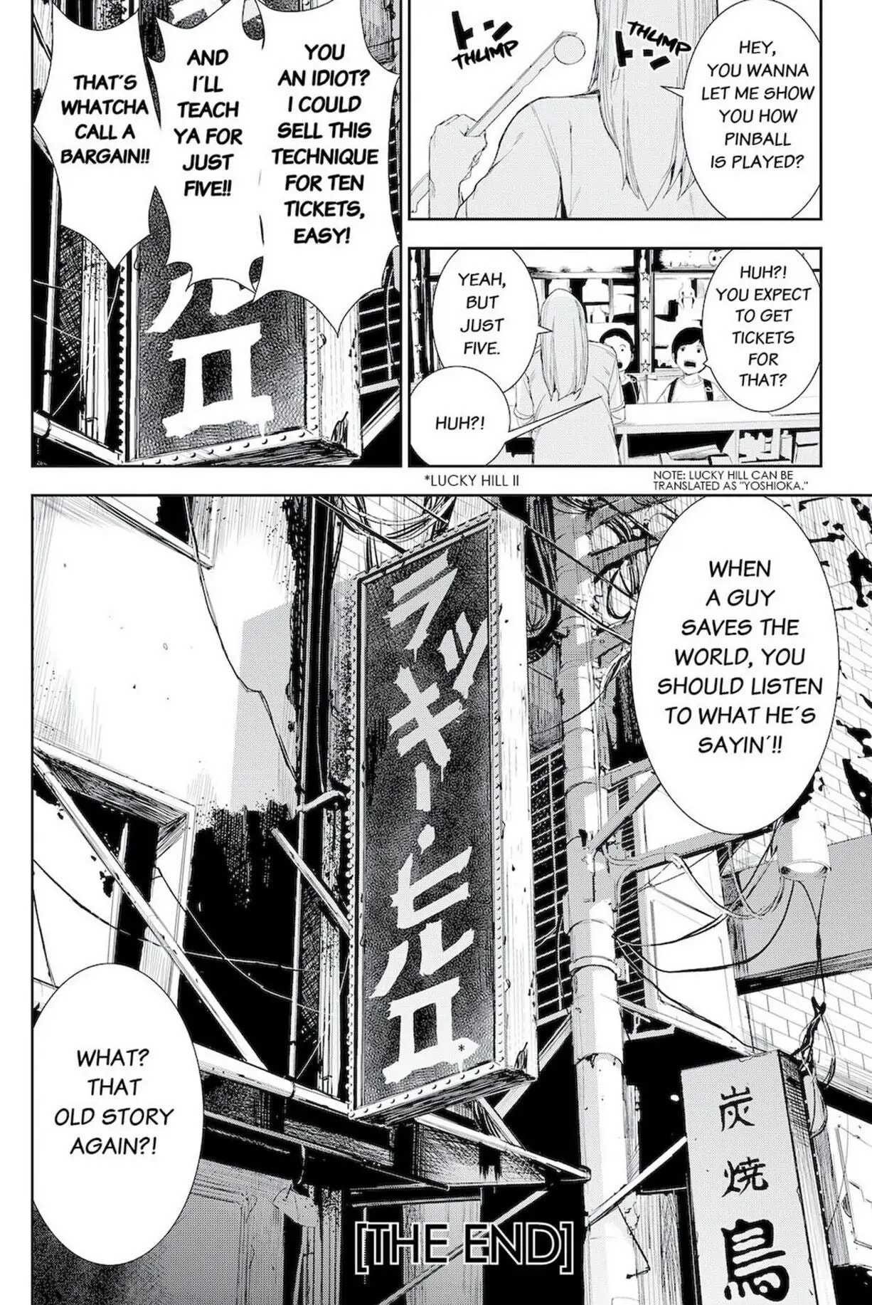 Read Apocalypse no Toride chapter 46 image 16 on Lezhin