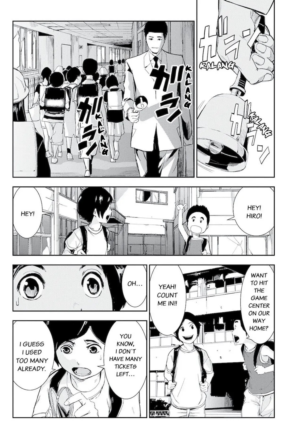 Read Apocalypse no Toride chapter 46 image 6 on Lezhin