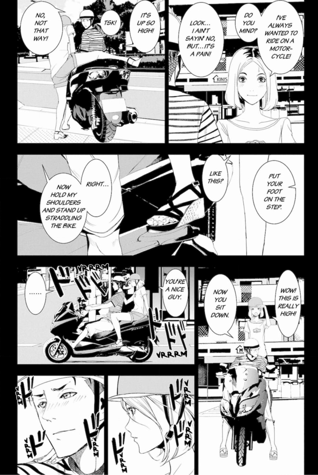 Read Apocalypse no Toride chapter 47 image 1 on Lezhin