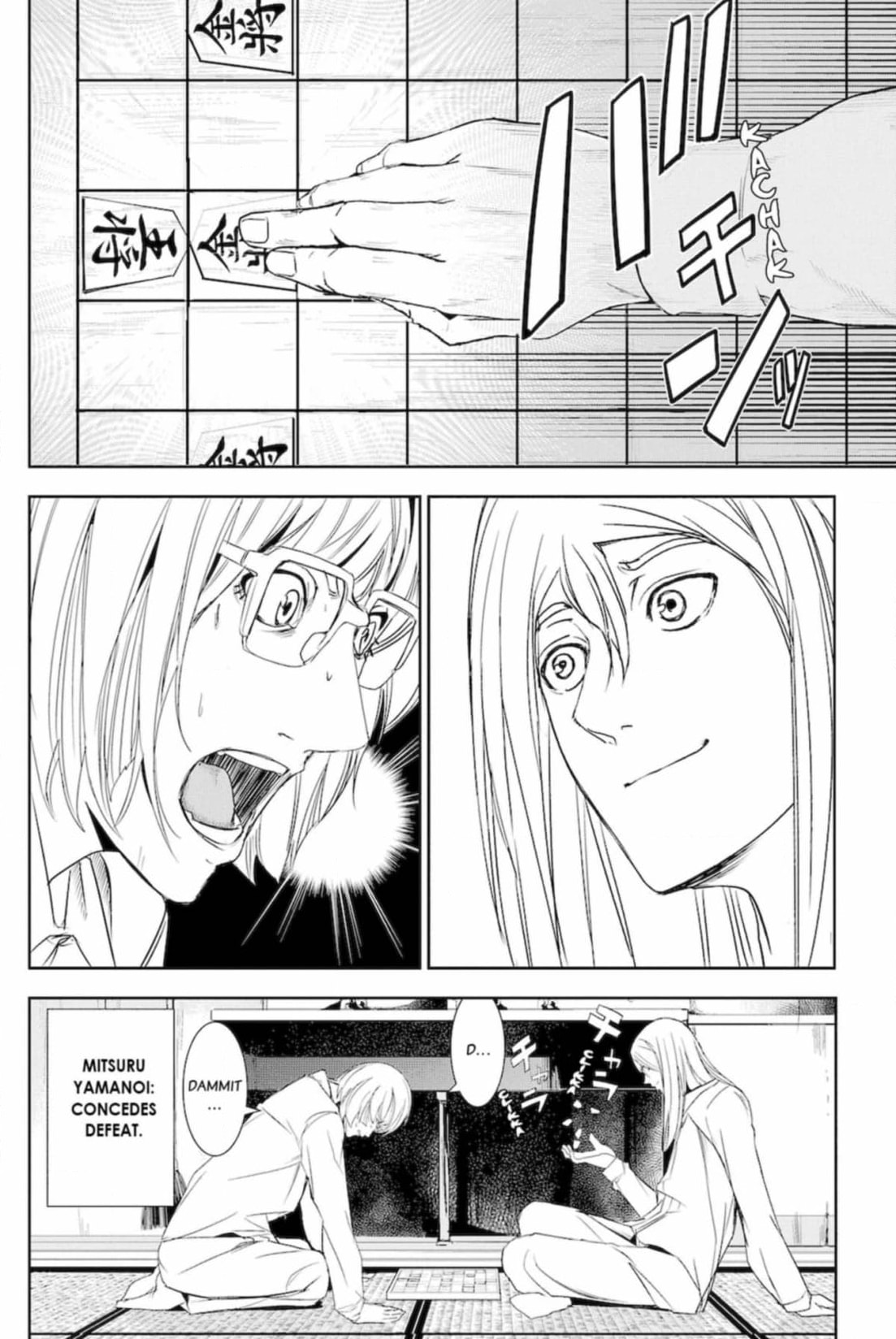 Read Apocalypse no Toride chapter 48 image 3 on Lezhin