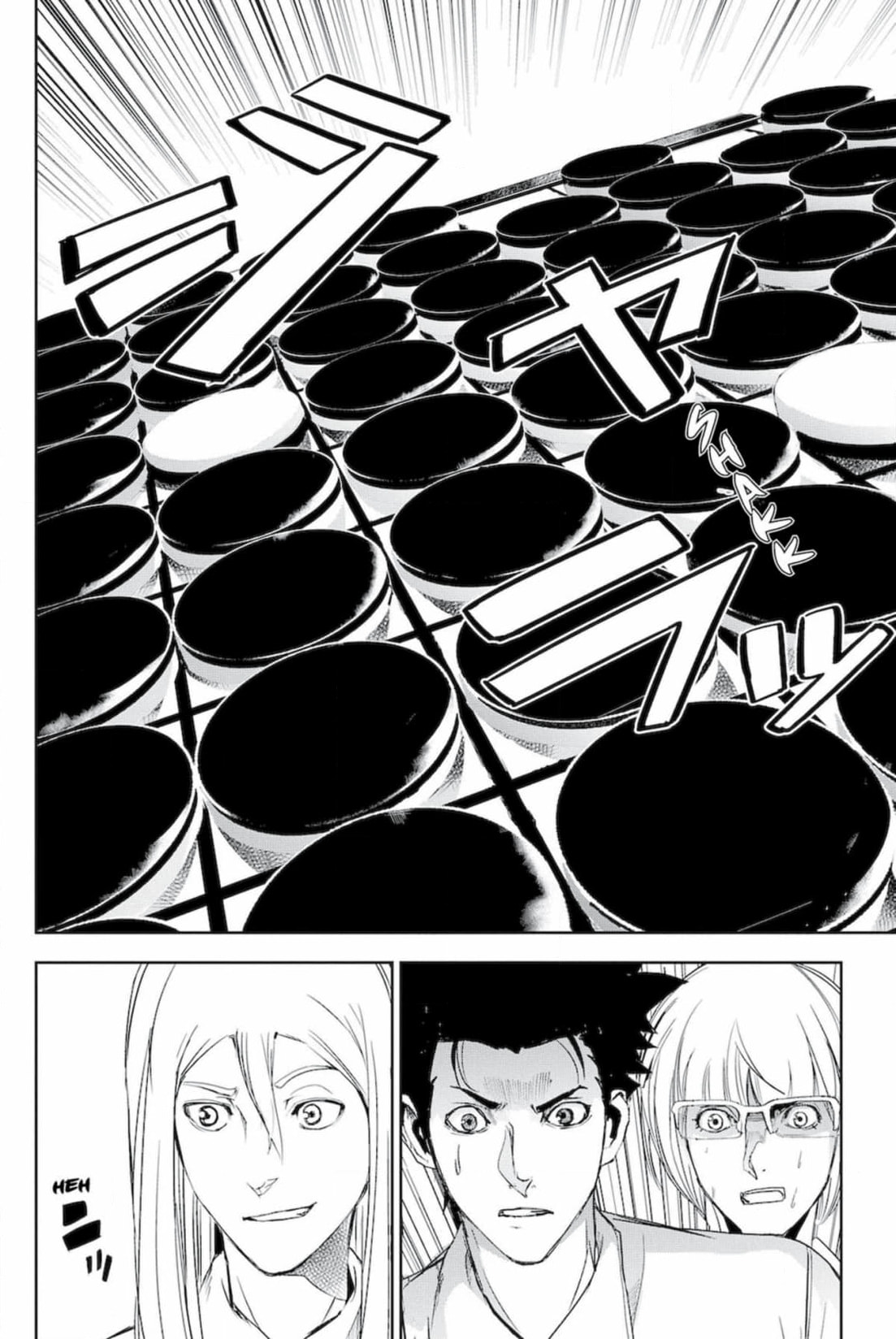 Read Apocalypse no Toride chapter 48 image 5 on Lezhin