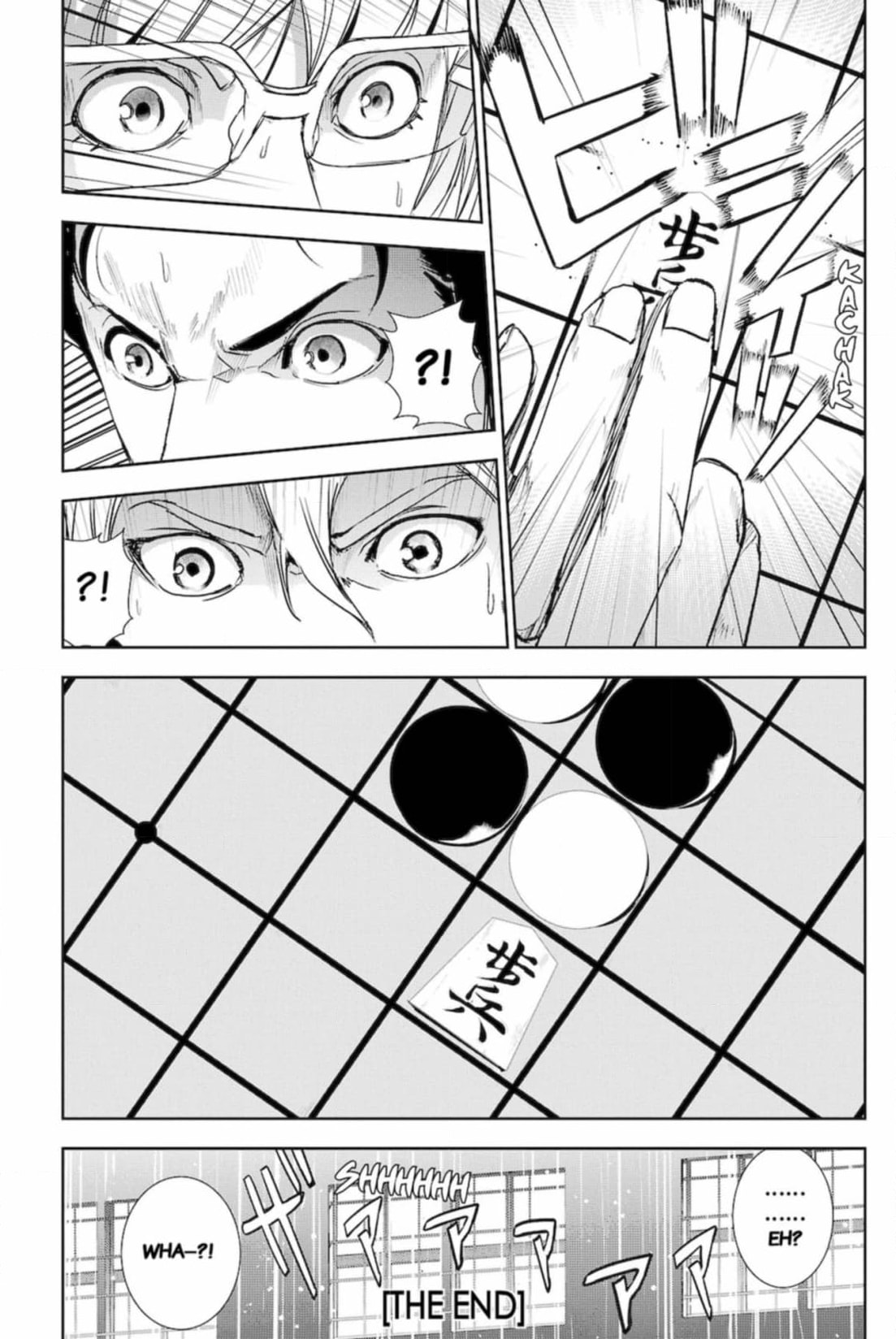 Read Apocalypse no Toride chapter 48 image 7 on Lezhin