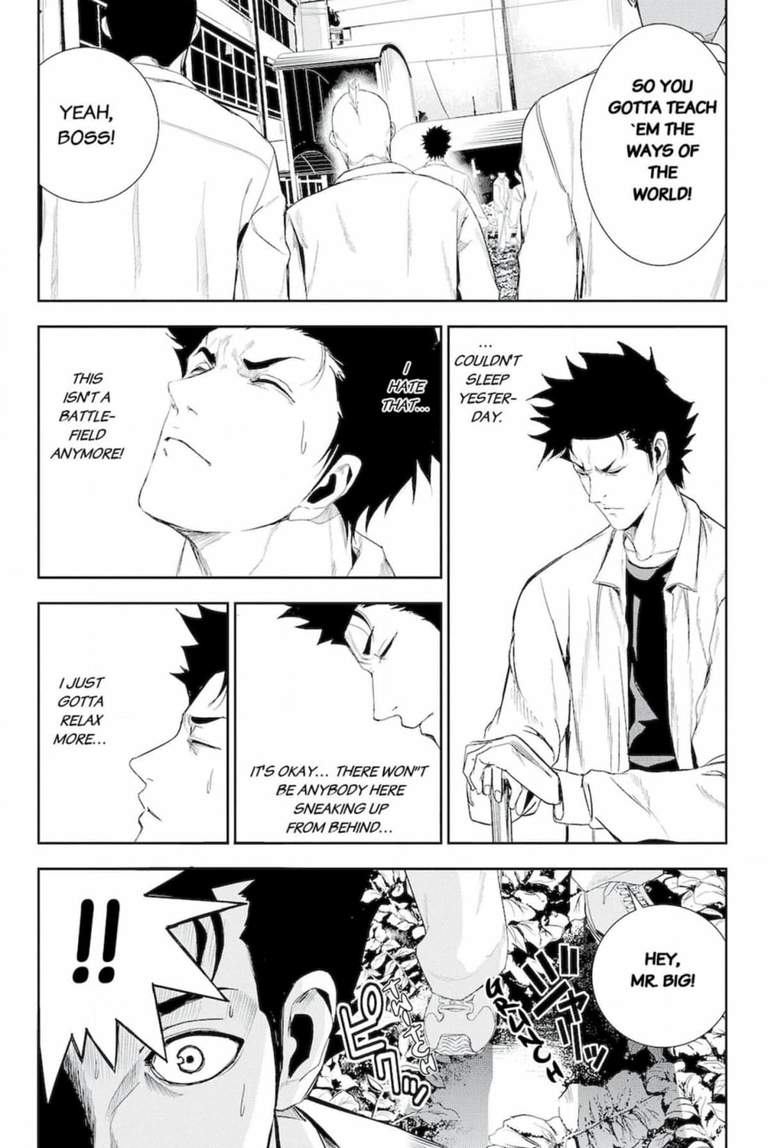 Read Apocalypse no Toride chapter 49 image 2 on Lezhin