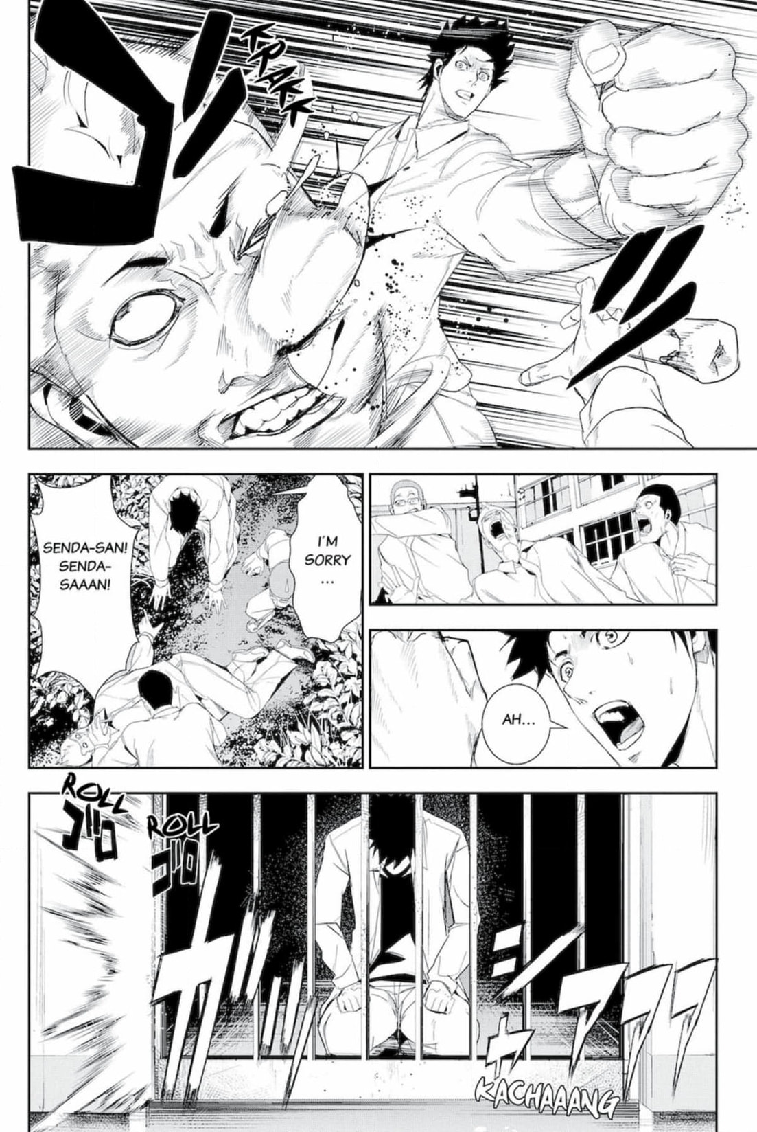 Read Apocalypse no Toride chapter 49 image 3 on Lezhin