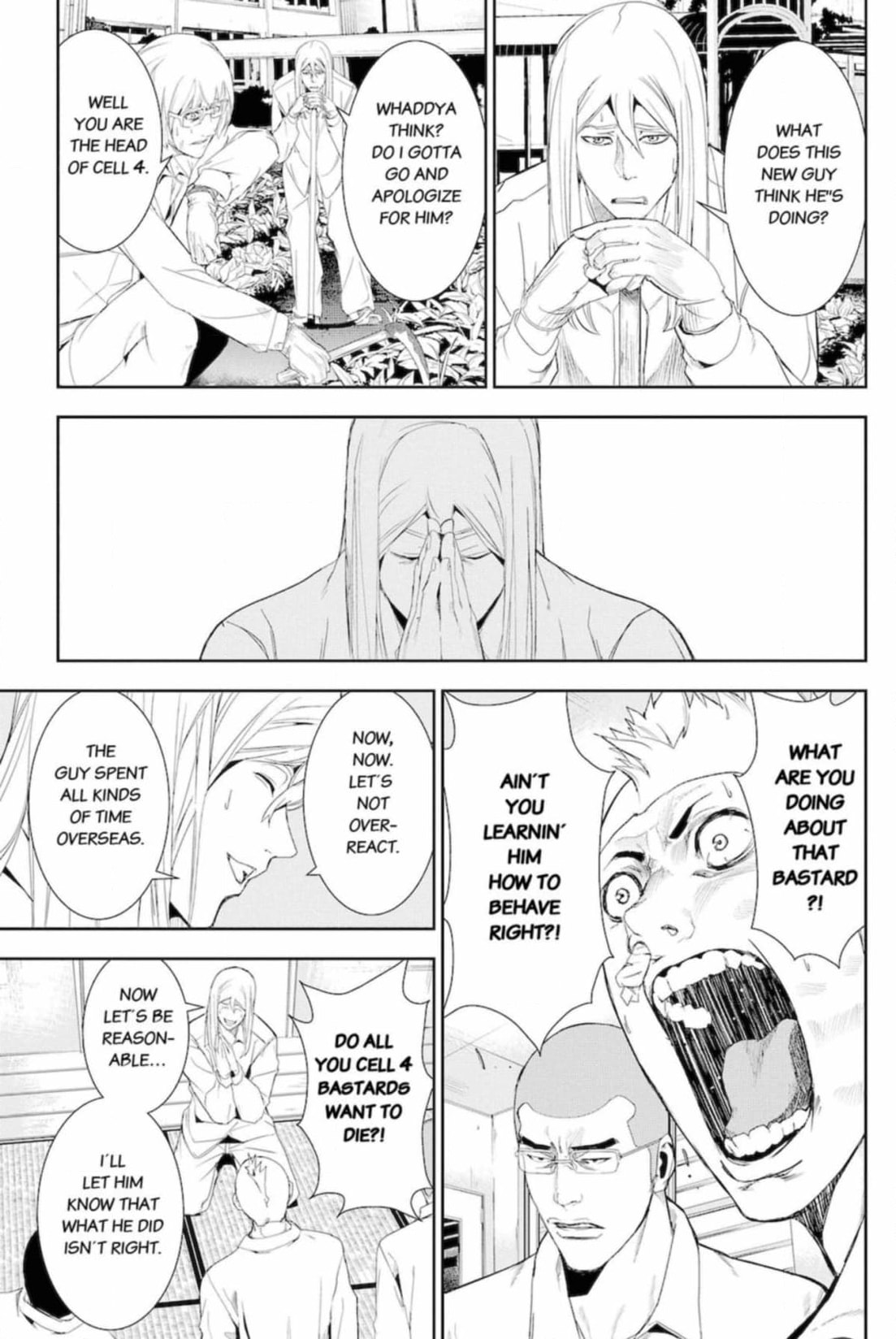 Read Apocalypse no Toride chapter 49 image 4 on Lezhin