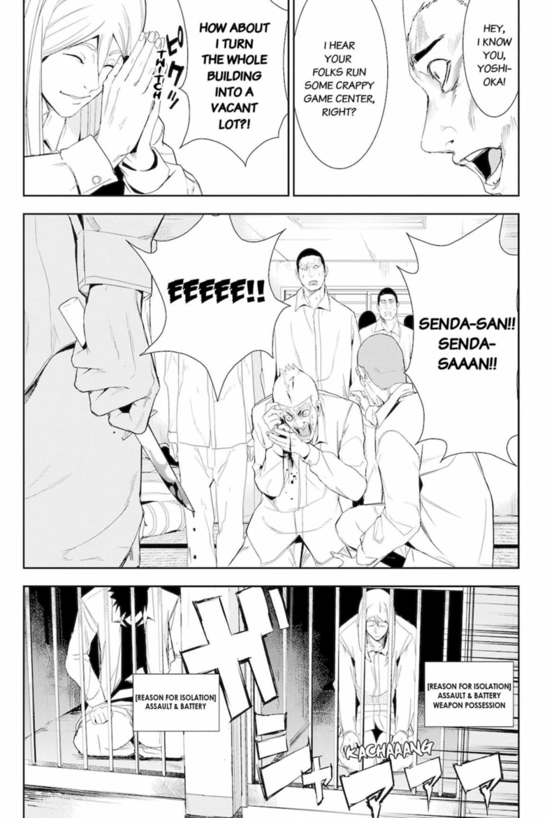 Read Apocalypse no Toride chapter 49 image 5 on Lezhin