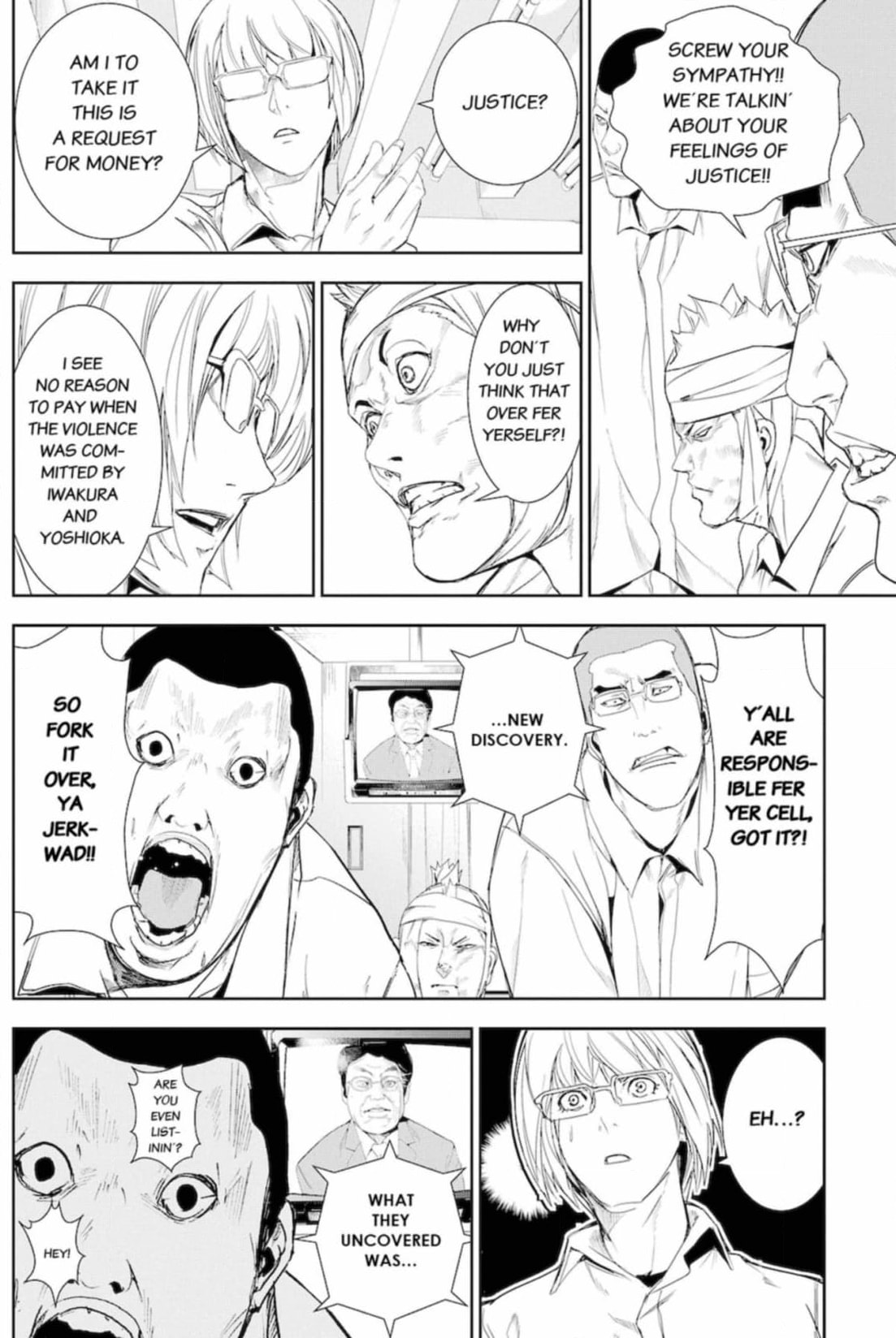 Read Apocalypse no Toride chapter 49 image 7 on Lezhin