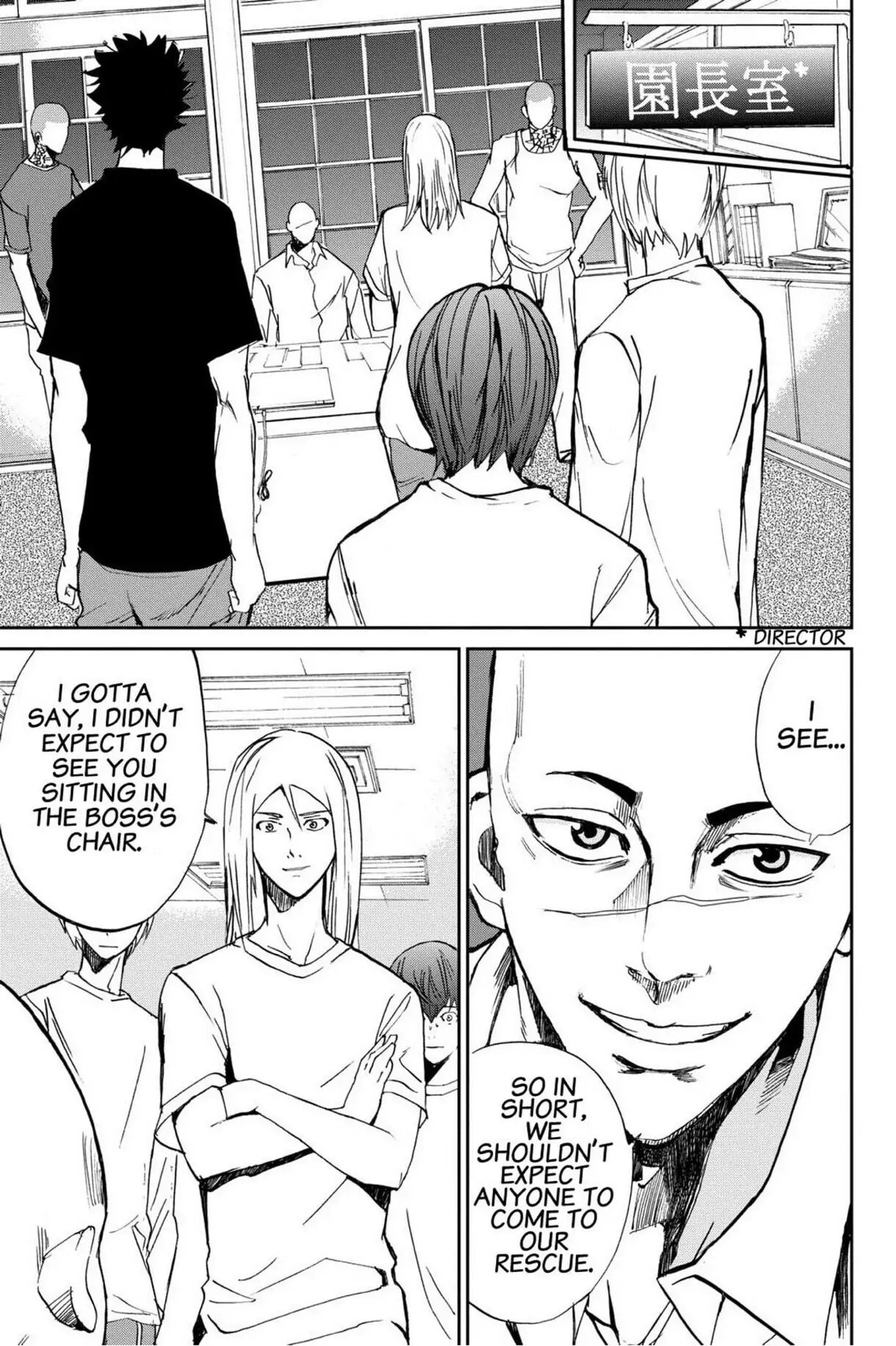 Read Apocalypse no Toride chapter 5 image 12 on Lezhin