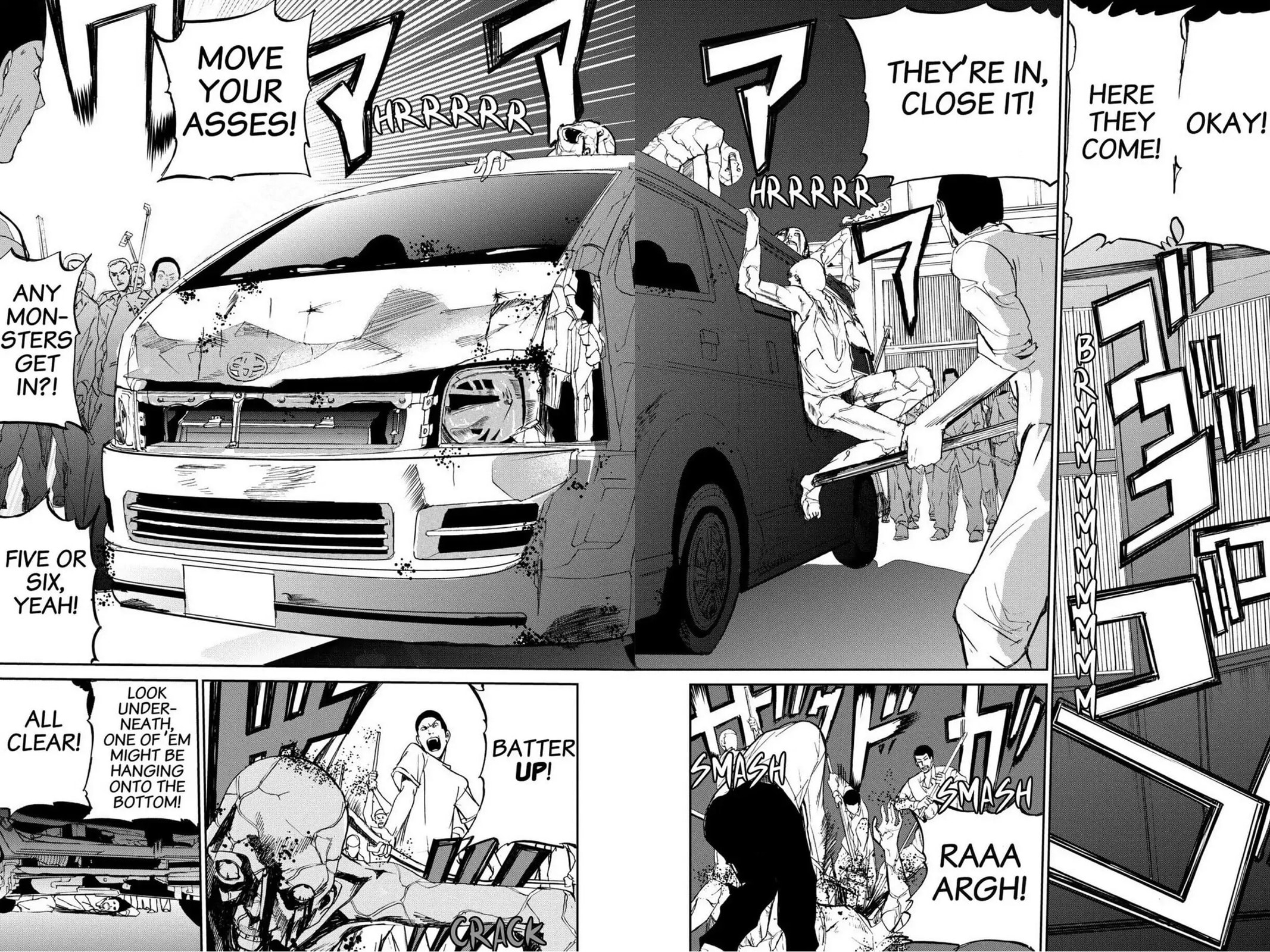 Read Apocalypse no Toride chapter 5 image 2 on Lezhin