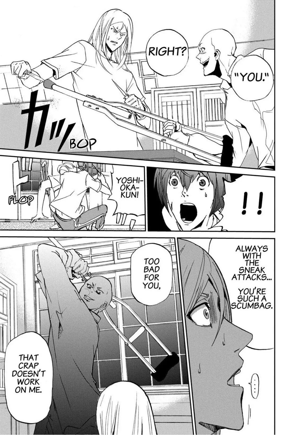Read Apocalypse no Toride chapter 5 image 21 on Lezhin
