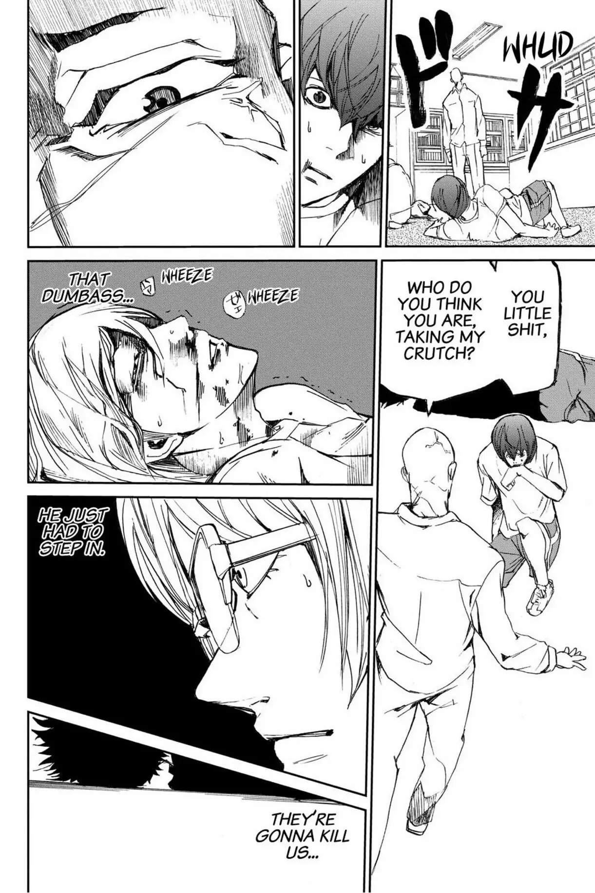 Read Apocalypse no Toride chapter 5 image 30 on Lezhin