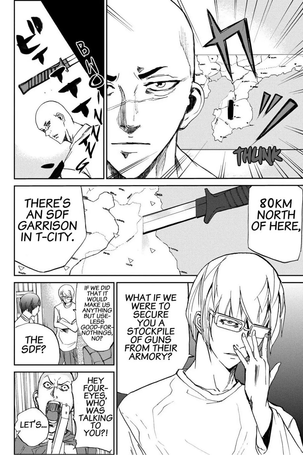 Read Apocalypse no Toride chapter 5 image 32 on Lezhin