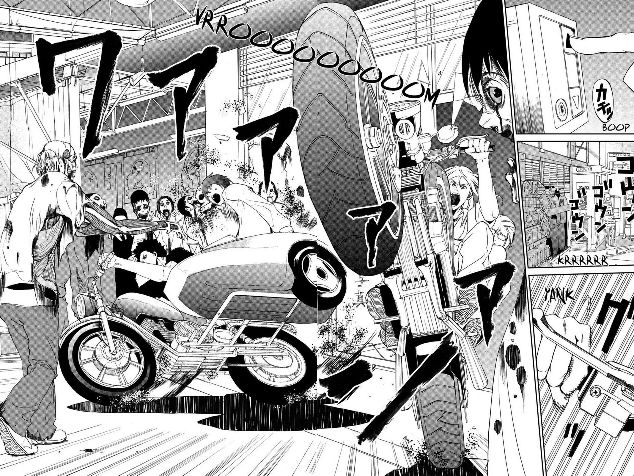 Read Apocalypse no Toride chapter 7 image 1 on Lezhin
