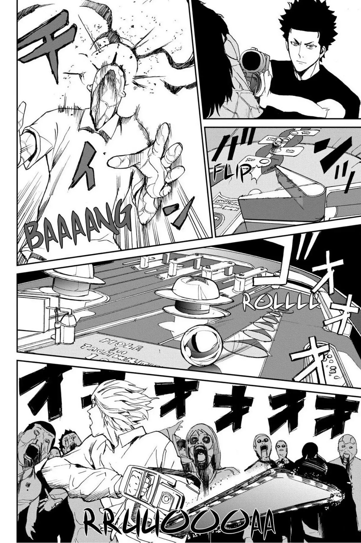 Read Apocalypse no Toride chapter 7 image 15 on Lezhin