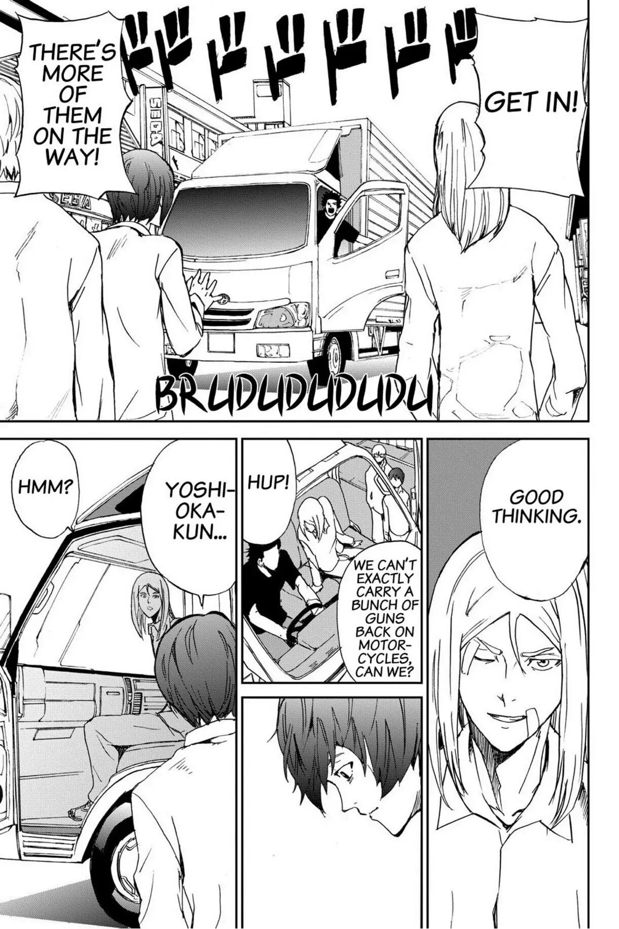 Read Apocalypse no Toride chapter 7 image 19 on Lezhin