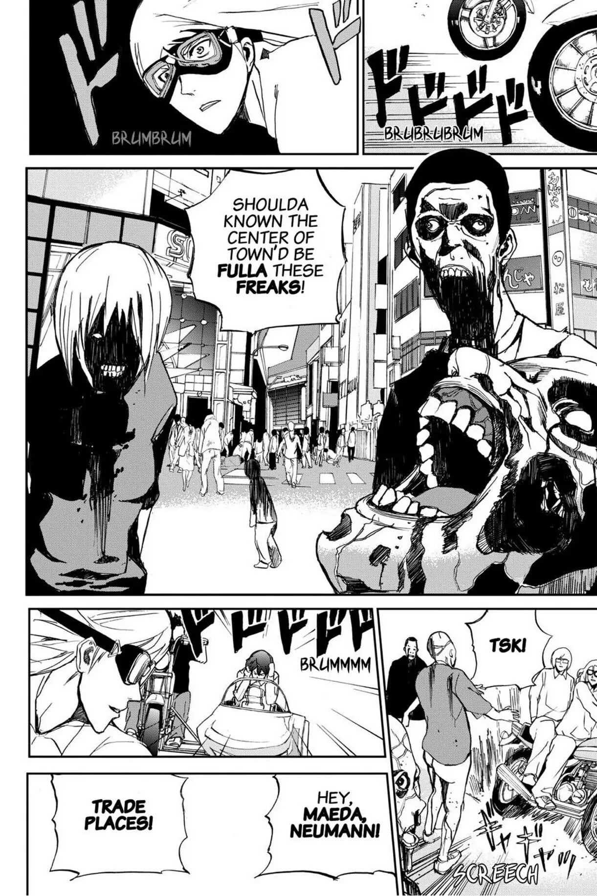 Read Apocalypse no Toride chapter 7 image 2 on Lezhin