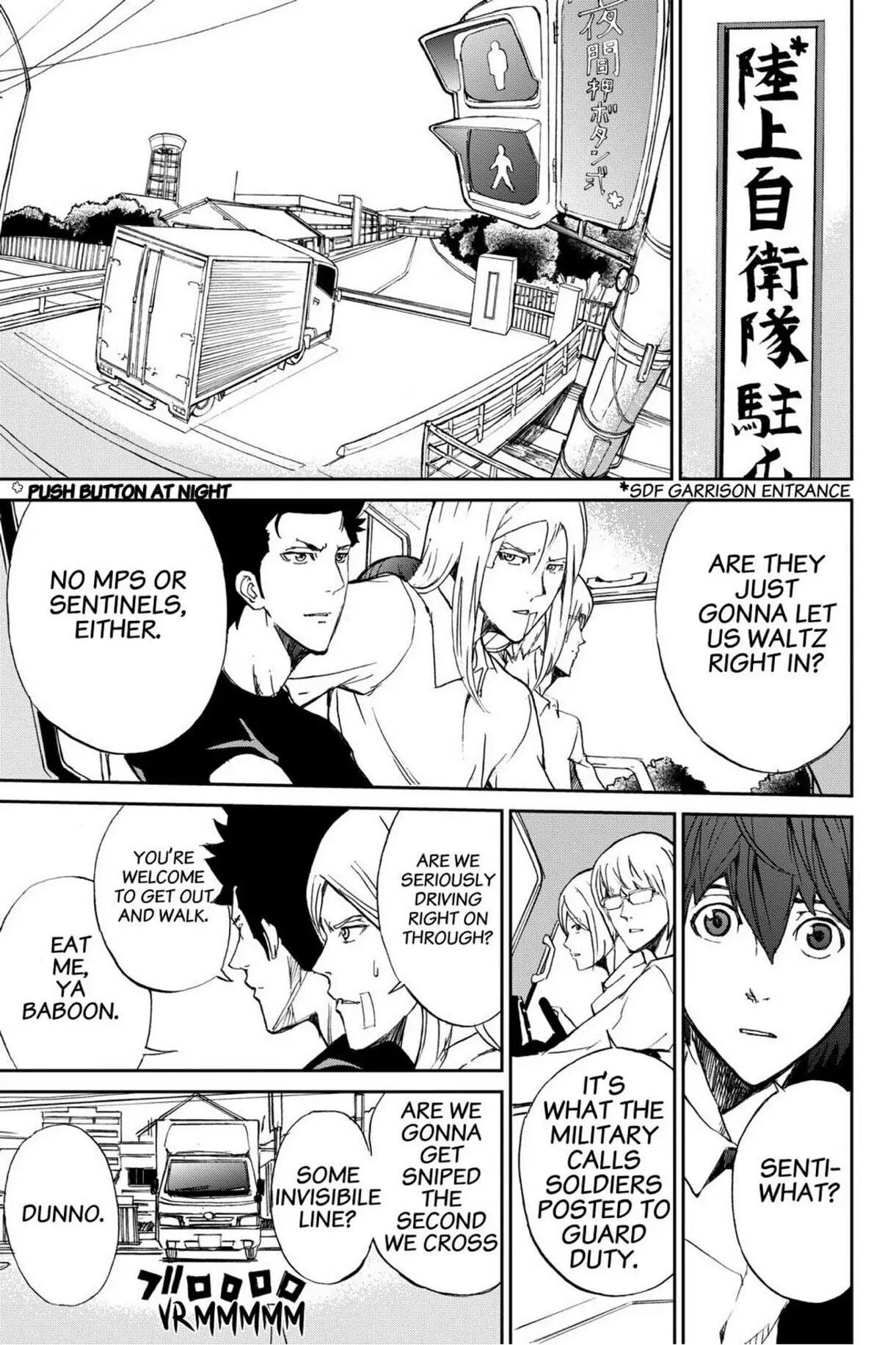 Read Apocalypse no Toride chapter 7 image 23 on Lezhin