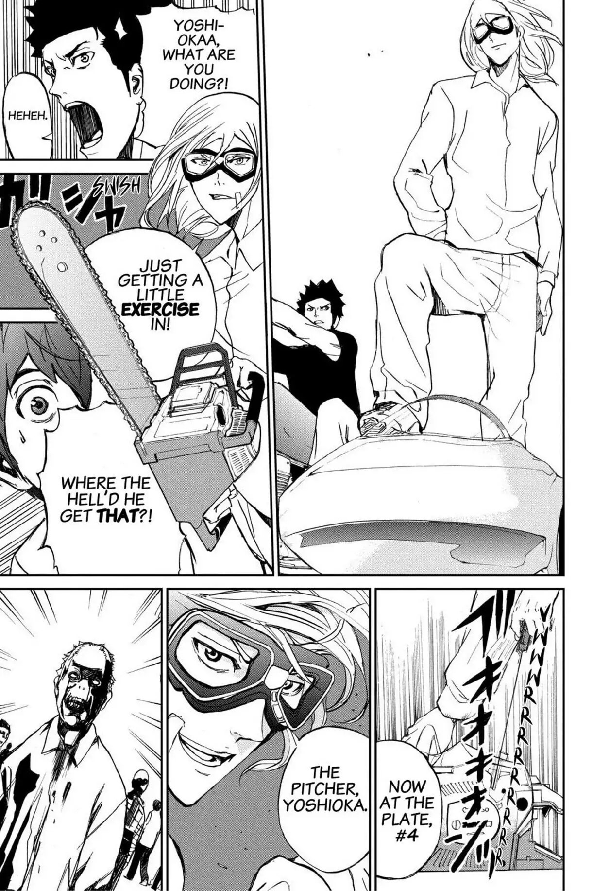 Read Apocalypse no Toride chapter 7 image 3 on Lezhin