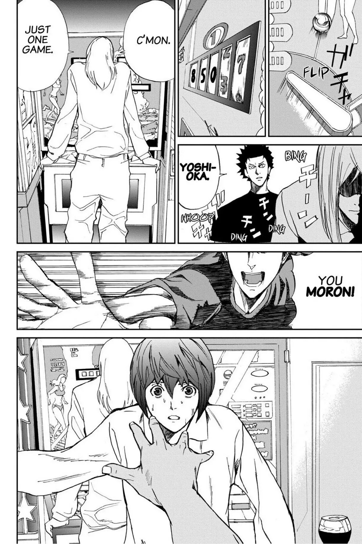 Read Apocalypse no Toride chapter 7 image 9 on Lezhin