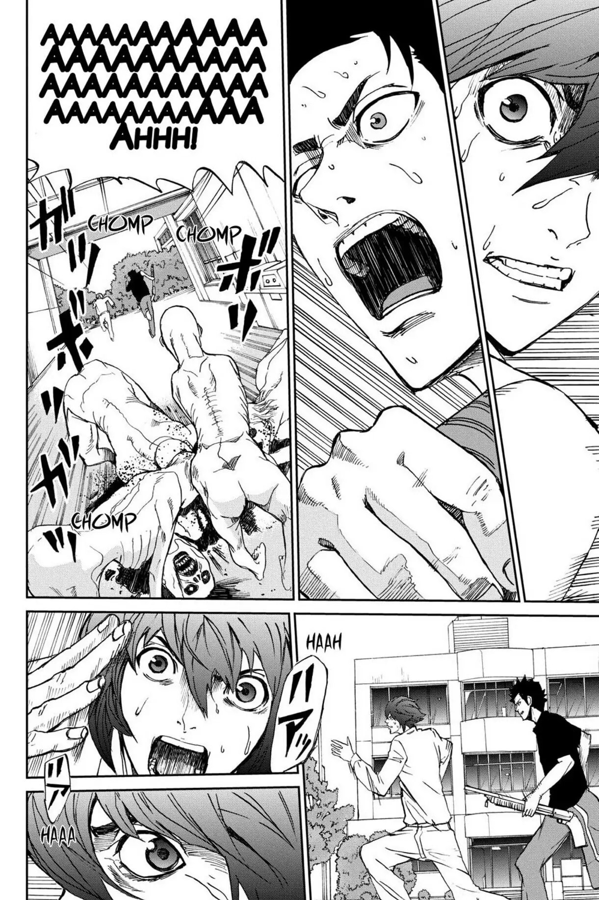 Read Apocalypse no Toride chapter 8 image 10 on Lezhin