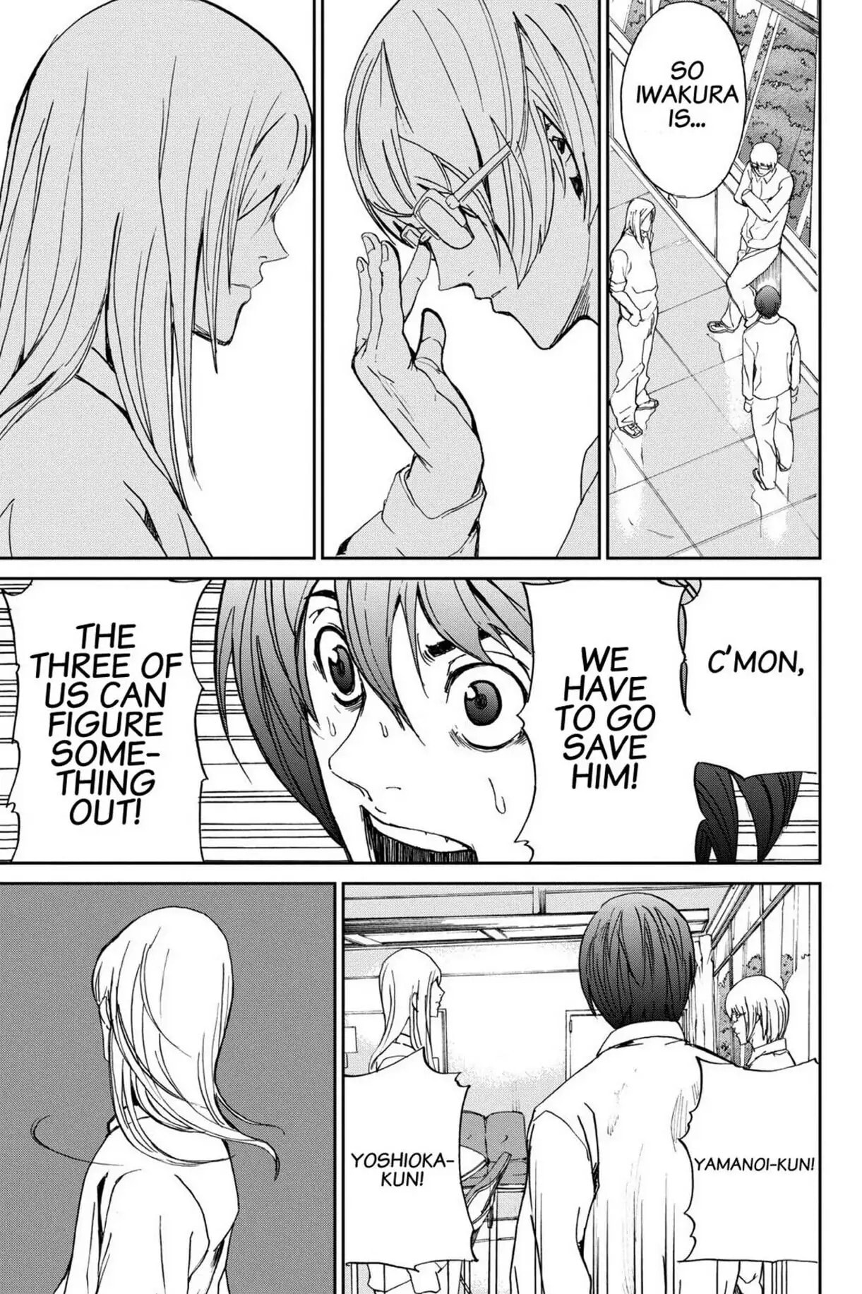 Read Apocalypse no Toride chapter 8 image 34 on Lezhin