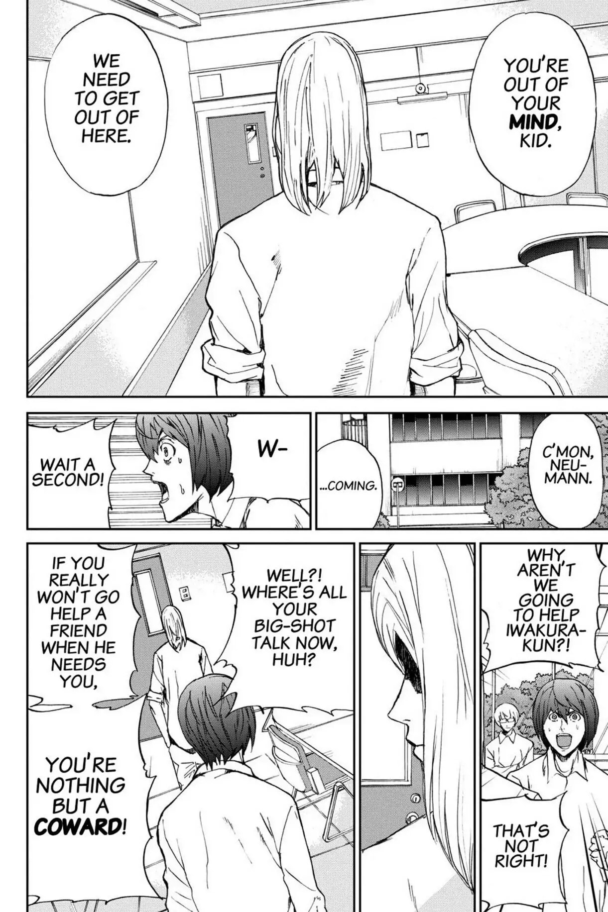 Read Apocalypse no Toride chapter 8 image 35 on Lezhin