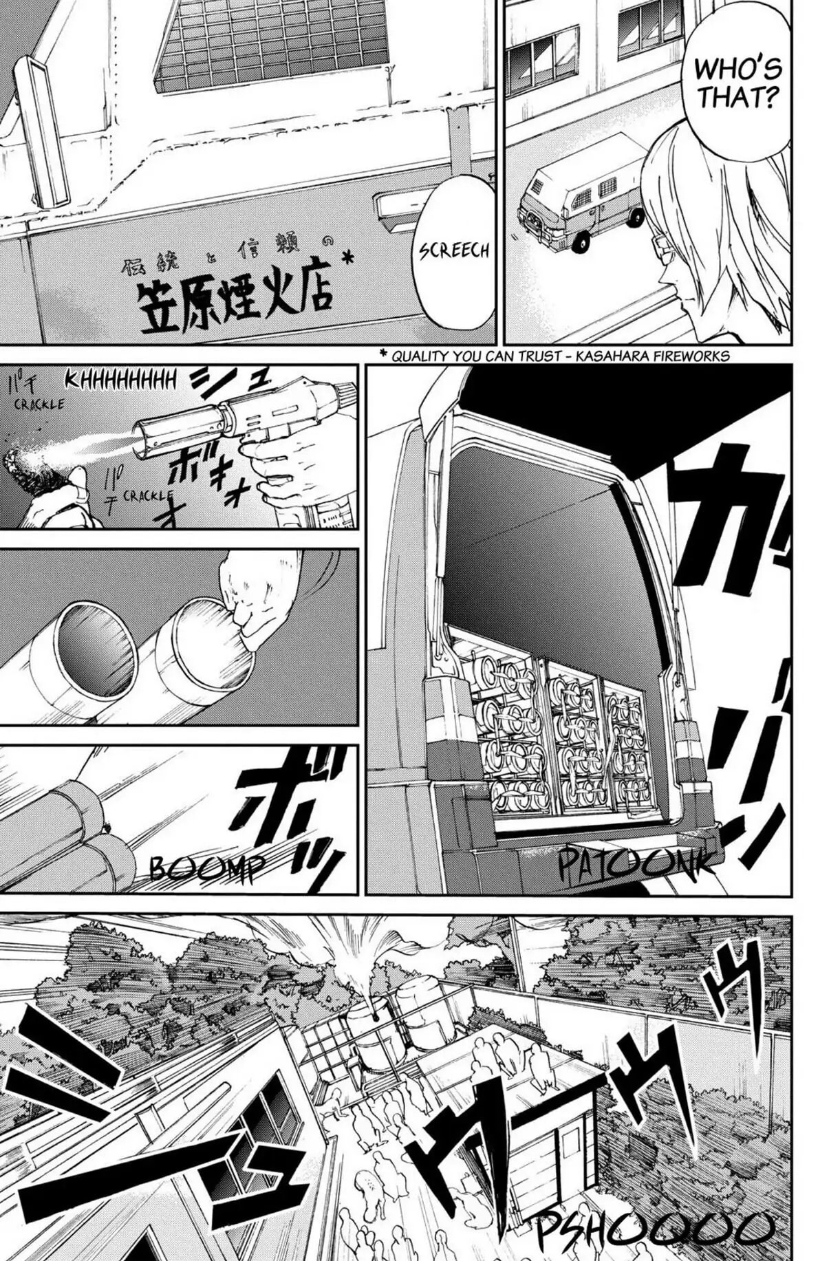 Read Apocalypse no Toride chapter 8 image 38 on Lezhin