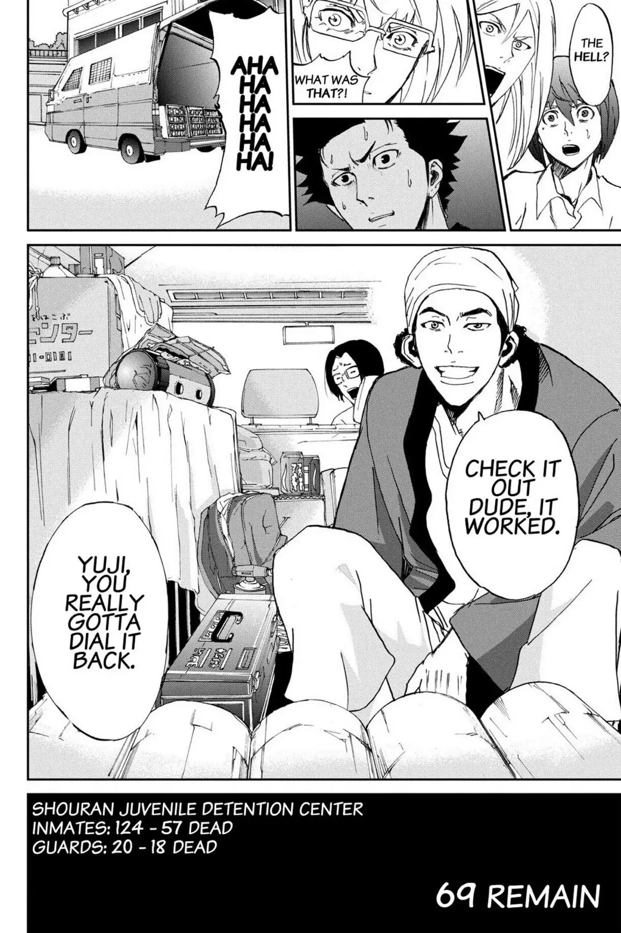 Read Apocalypse no Toride chapter 8 image 40 on Lezhin