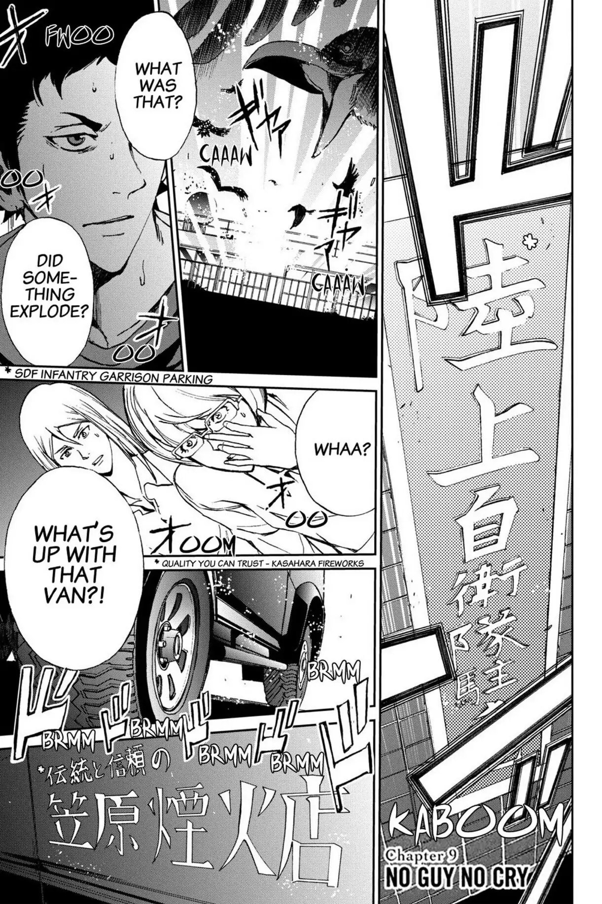 Read Apocalypse no Toride chapter 8 image 41 on Lezhin