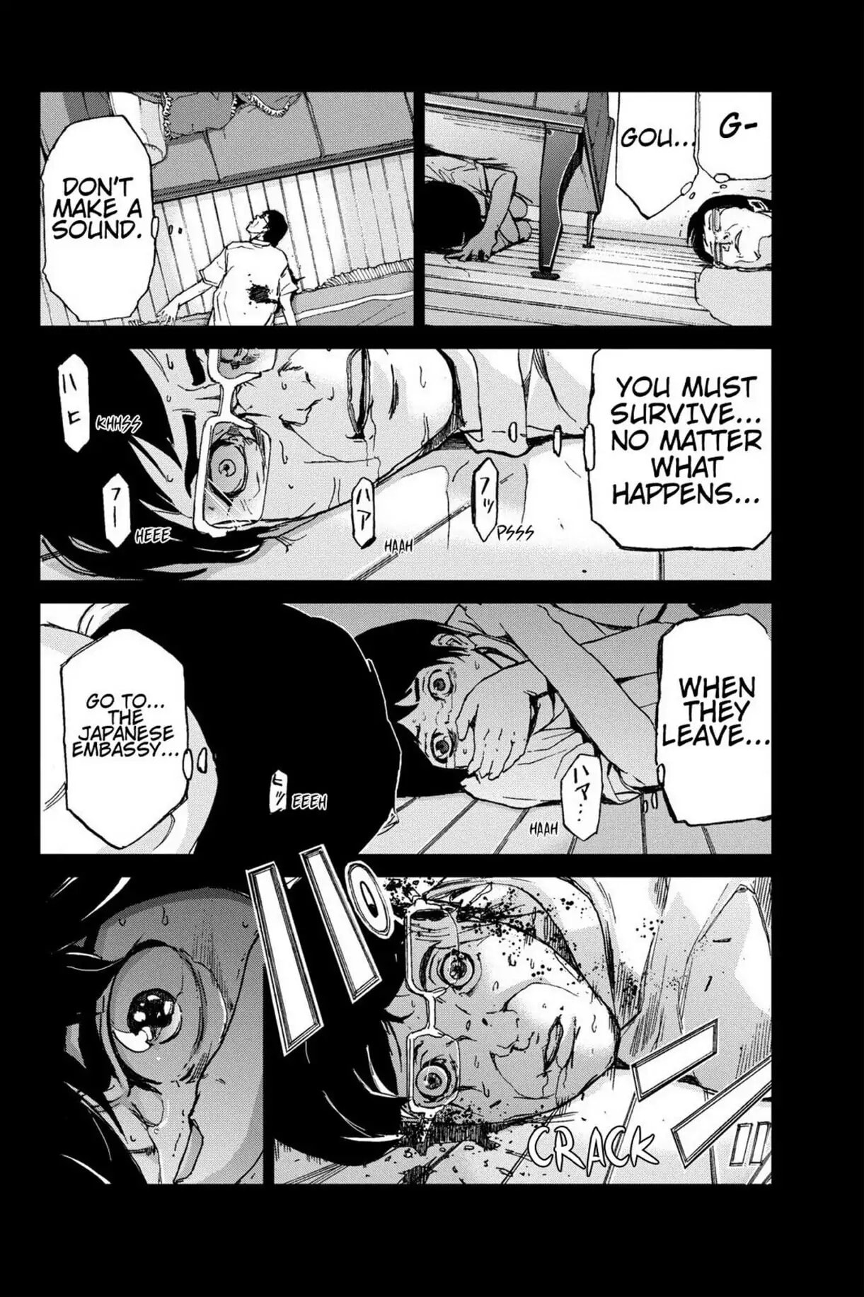 Read Apocalypse no Toride chapter 9 image 11 on Lezhin