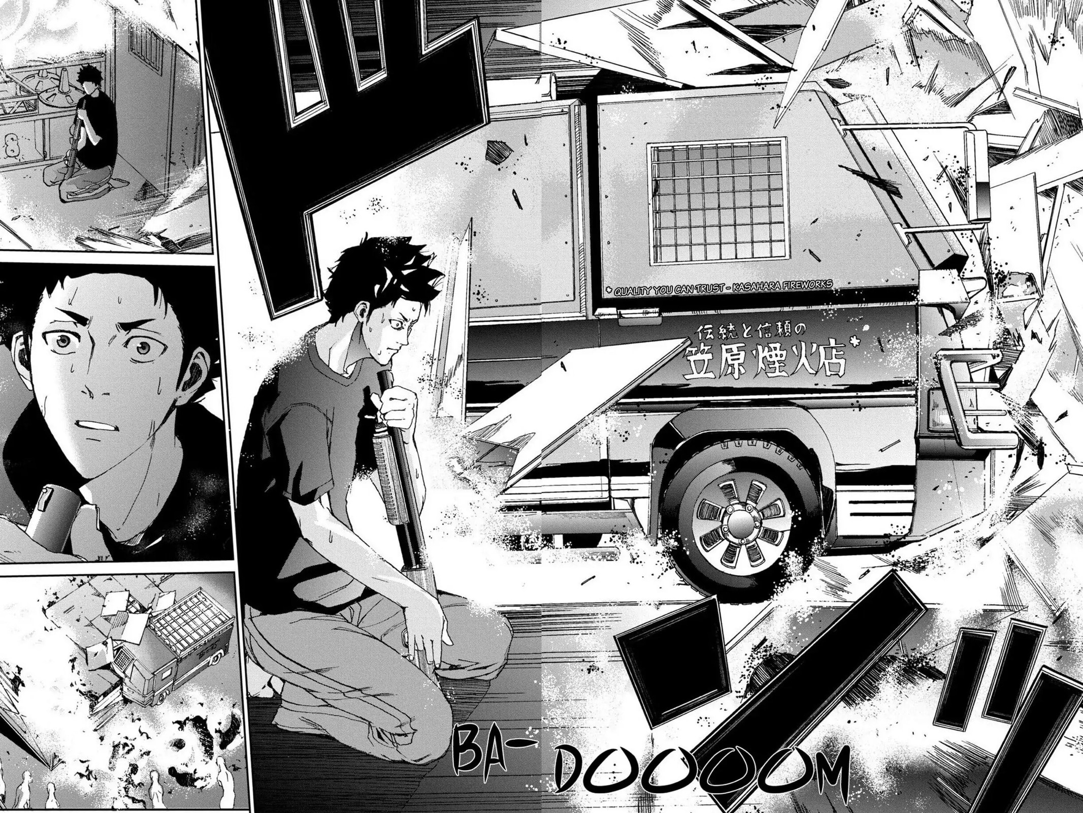 Read Apocalypse no Toride chapter 9 image 19 on Lezhin