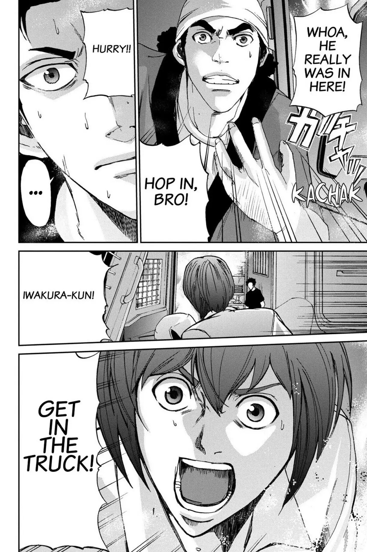 Read Apocalypse no Toride chapter 9 image 20 on Lezhin
