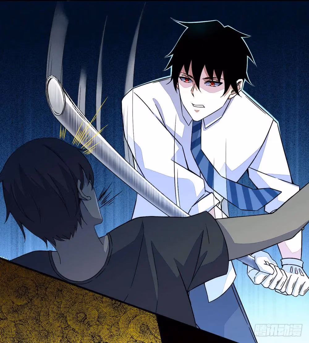 Read Apocalypse Savior chapter 10 image 13 on Lezhin