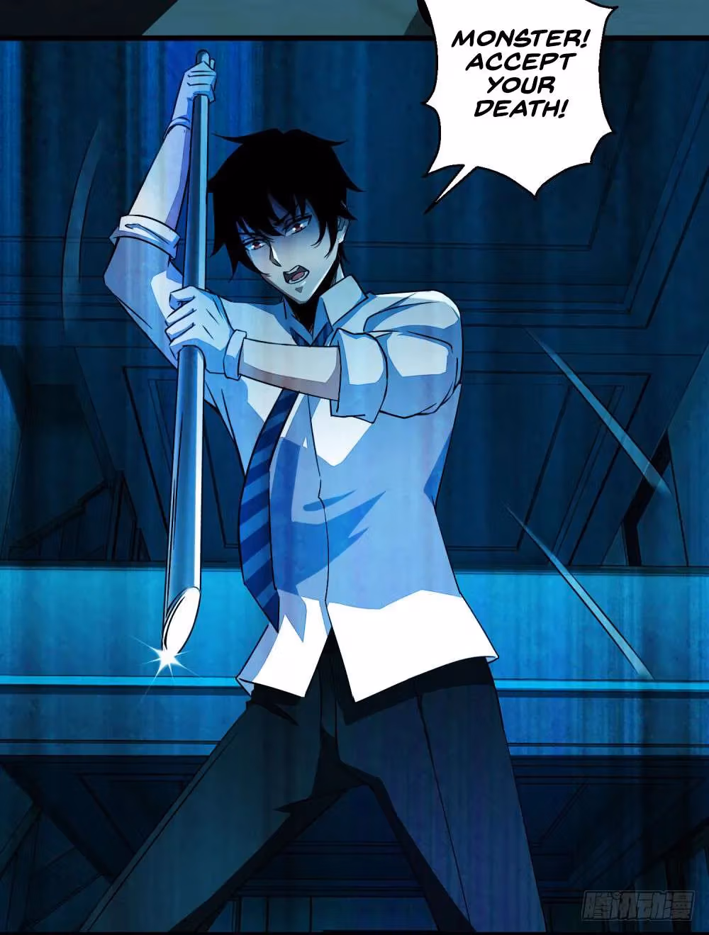Read Apocalypse Savior chapter 10 image 24 on Lezhin
