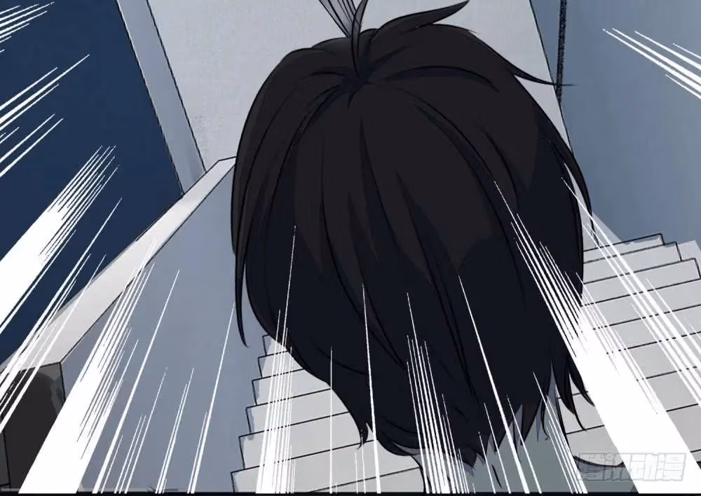 Read Apocalypse Savior chapter 10 image 5 on Lezhin