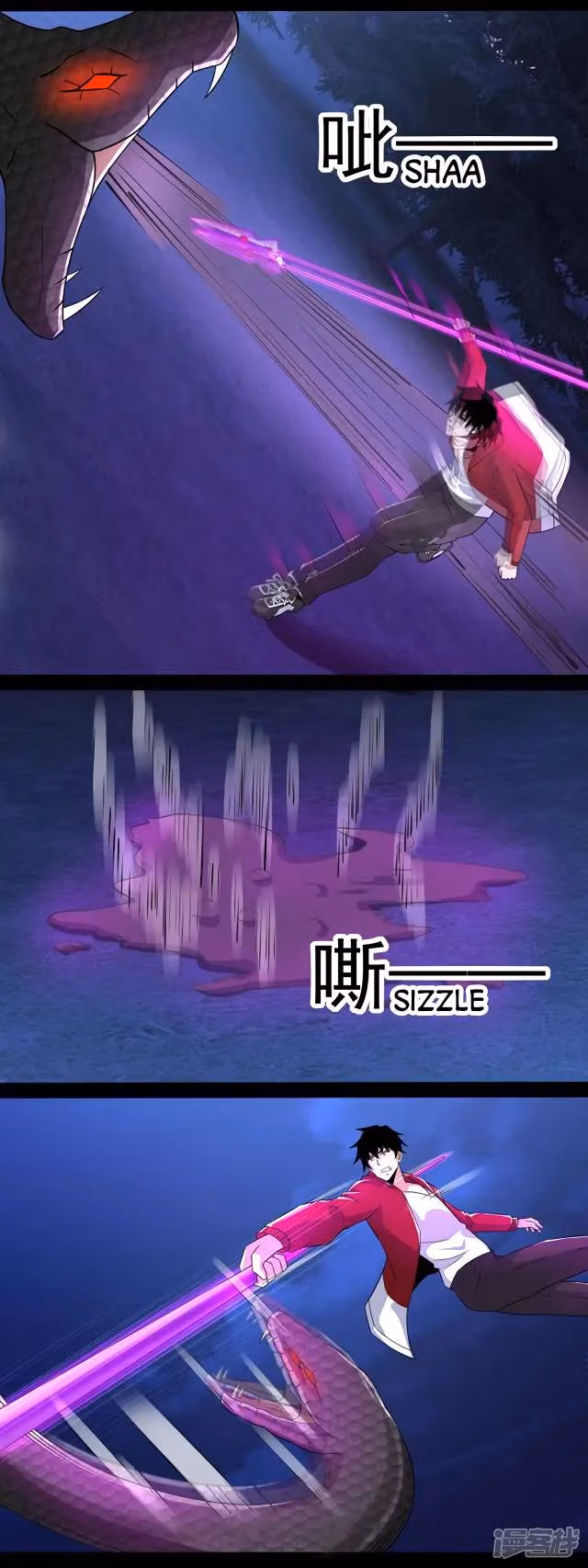 Read Apocalypse Savior chapter 100 image 11 on Lezhin