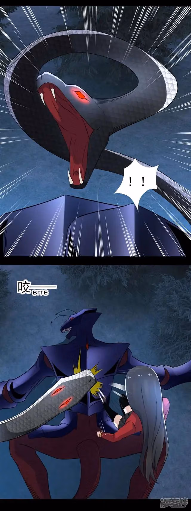 Read Apocalypse Savior chapter 100 image 3 on Lezhin